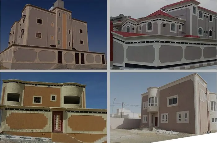 صورة المقال