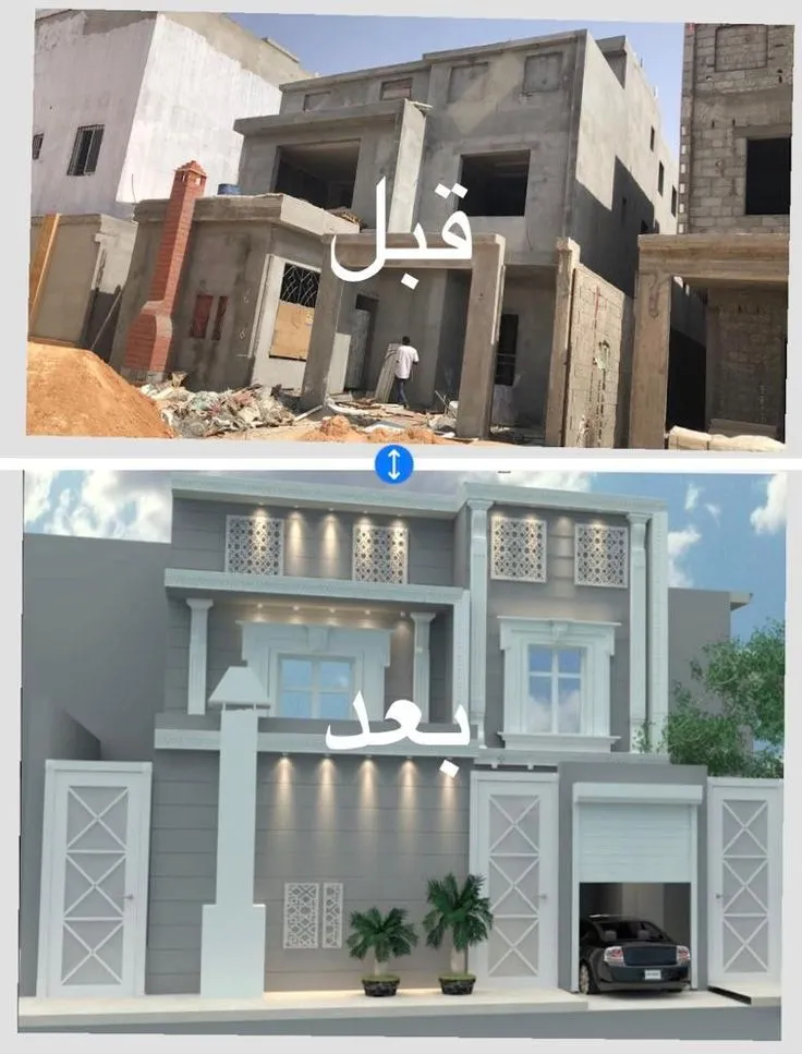 صورة المقال