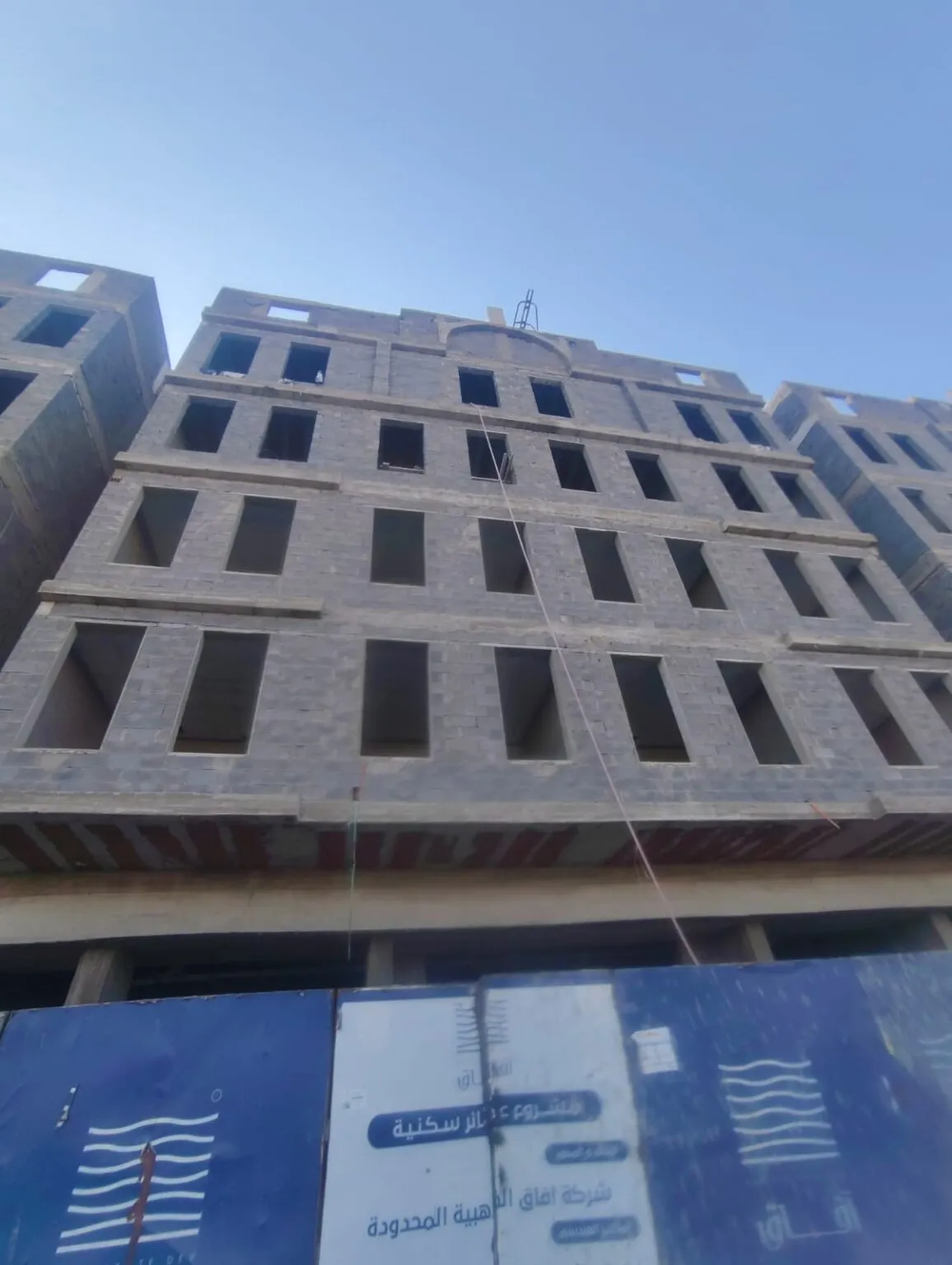 مقاول ترميم معتمد بالقصيم 