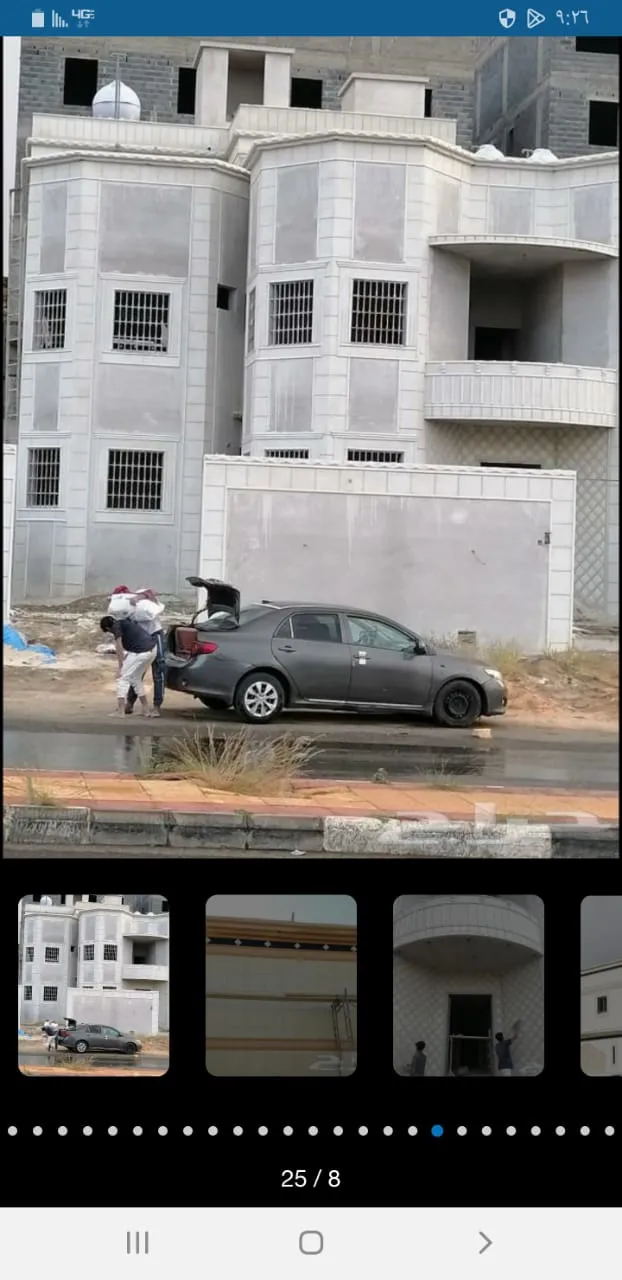 شركه تنفيذ أعمال مقاولات عامه بالقصيم وبريده