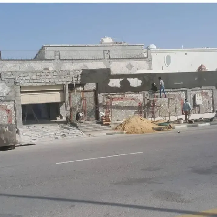 أفضل شركة مقاولات عامة للترميم والتشطيب بالقصيم:دليلك الشامل