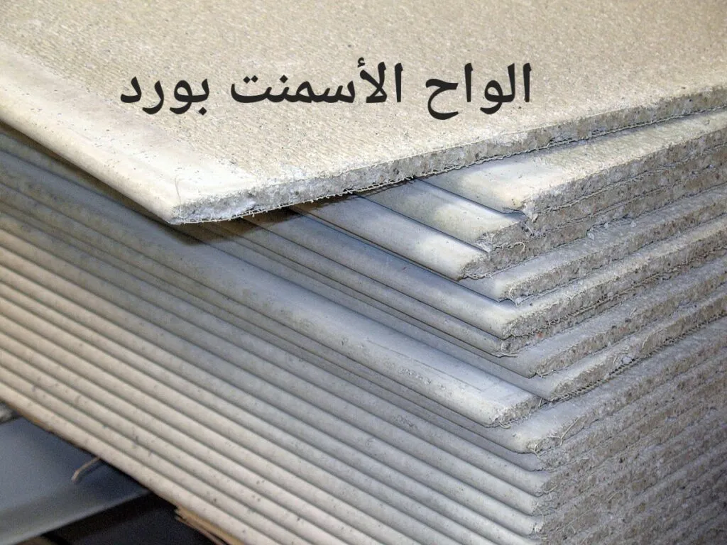 شركة بناء ملاحق اسمنت بورد واسقف سندويش في بريدة وعنيزة
