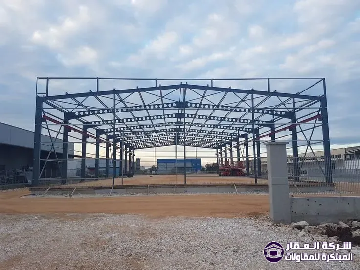 شركة بناء هناجر ومستودعات بالشرقية | العقار المبتكر