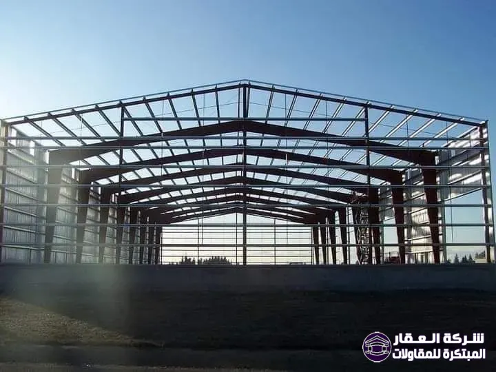 مقاول هناجر في المنطقة الشرقية شركة العقار المبتكرة للمقاولات