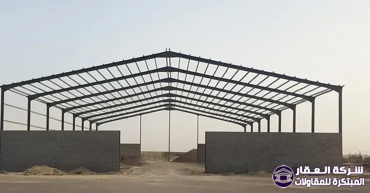 إنشاء الهناجر الحديدية بأعلى معايير الجودة مع شركة العقار المبتكرة للمقاولات